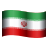 فارسی