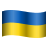 українська